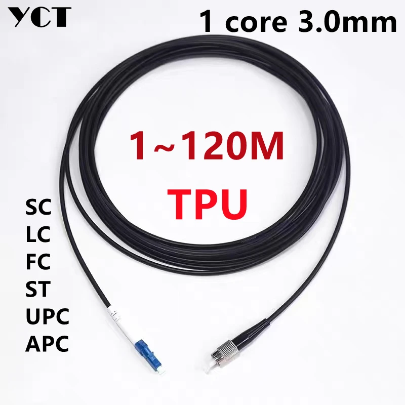 LC-LC 1 코어 TPU 광섬유 패치코드, 야외 SM 아머드 1C Ftth 점퍼, 블랙 OS2 방수 싱글 모드, 1-120m