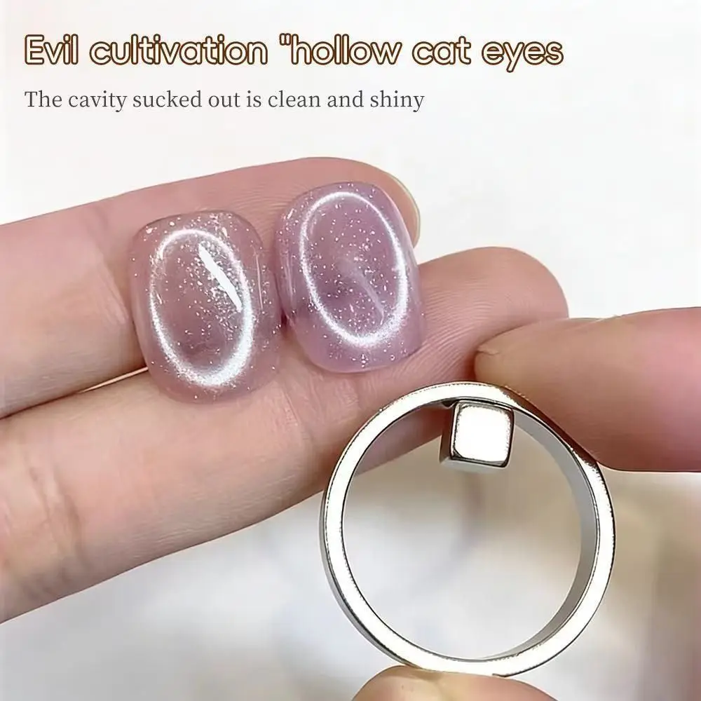 DIY 속이 빈 고양이 눈 자석 균일한 자력 다기능 링 모양 네일 아트 액세서리 강력한 자력