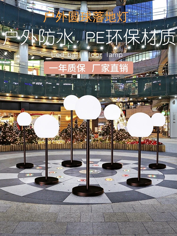 

Floor lamp spherical outdoor activities exhibition courtyard restaurant decorative lamp vertical ball lamp