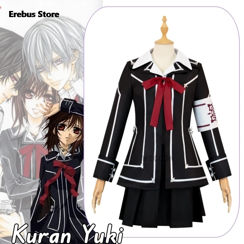 Kuran Yuki Anime Vampire Knight Cosplay Costume Vestiti Uniforme Cosplay Performance Dress Halloween Party Kuran Yuki Set