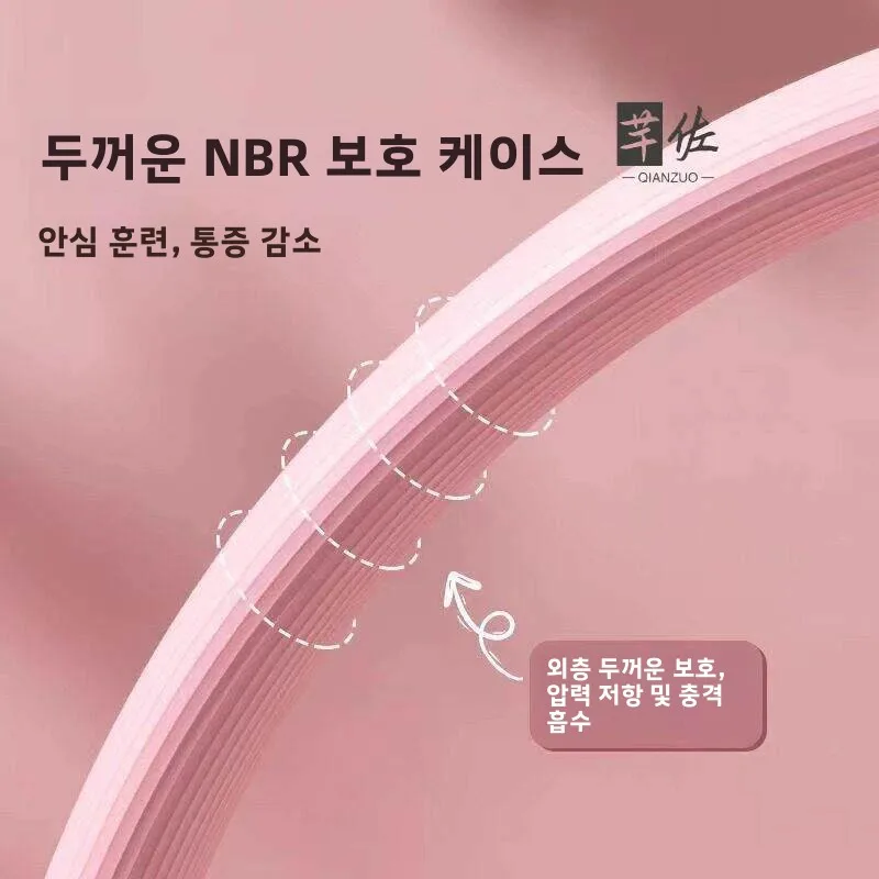 피트니스용 전문 요가 필라테스 링, 등살 보정, 다리 슬리밍, 요가 장비, 골반저근, 허벅지 운동