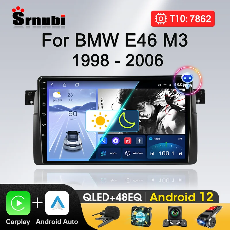 Autoradio Android Per Bmw E46 M3 318/320/325/330/335 1998 - 2006 Lettore Video Multimediale Navigazione Gps Carplay Stereo Autoradio