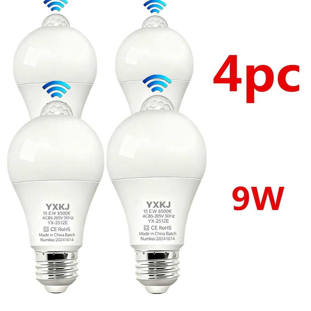 【4個パックバリューセット】スマートモーションセンサー電球、9W/12W/15Wオプション、自動オン/オフ、85-265V E27、ポーチ、廊下、ガレージ、庭用