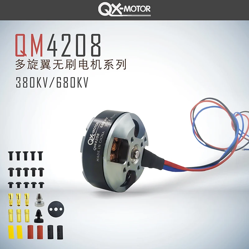 Détail du moteur brushless 380KV/680KV pour RC, présentant les bobines de cuivre et l'axe de sortie.
