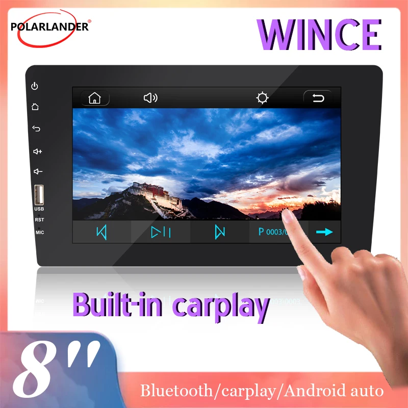 

Multimedia Player BT MP5 Android Auto Audio RDS/AM/FM/USB/EQ/RCA/HD Touch Screen Built-in Carplay MirrorLink 2 Din 8'' Car Radio