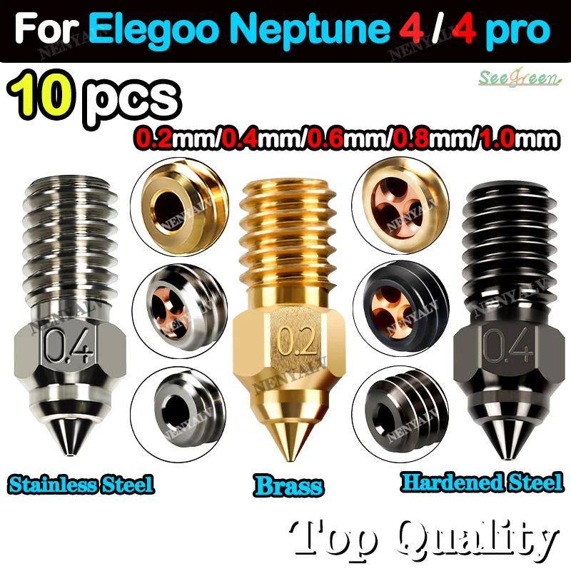 

10 шт., насадки из закаленной стали для ELEGOO Нептуна 4 pro