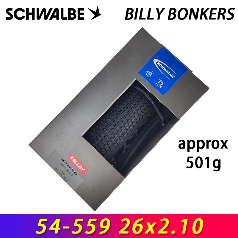 SCHWALBE Original BILLY BONKERS 18/20x1.50 2.00/26x2.10