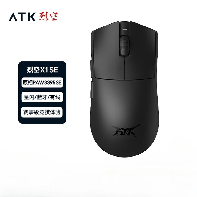 ATK X1 Pro Max Wireless Mouse X1 Ultra Bluetooth Mouse Lightweight