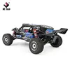 WLtoys 124018 1:12 4WD 55Km/H RC Racing Car Remote Control High Speed Off-Road Drift Shock Absorption Adults Boys Toys Kids Gift 5