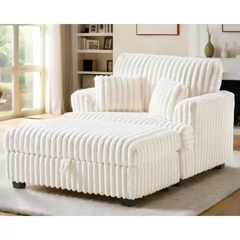 Oversized Chaise Lounge Chair 1