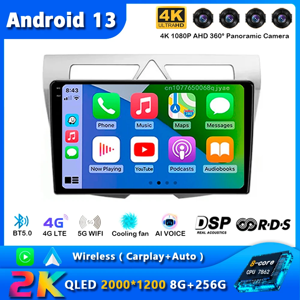 

Android 13 For Kia Morning Picanto 2007 2008 2009 2010 Car Radio Navigation Multimedia Player Stereo GPS WiFi+4G Carplay+Auto BT