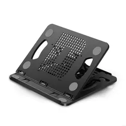 Portable and Adjustable Laptop Stand with 360 - Degree Rotating Base (Black)