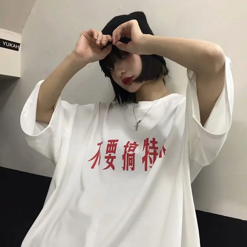 Womens Tshirt Short Sleeve Crop Top O-Neck