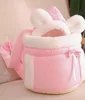 Pet Carrier Bag Cat Dogs Plush Backpack Outdoor Travel Walking Winter Warm Nest Kitten Puppy Hanging Chest Portable Carriers 4