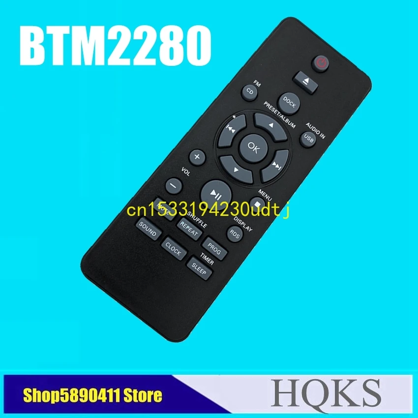 Пульт дистанционного управления для микромузыкальной аудиосистемы Philips BTM2280