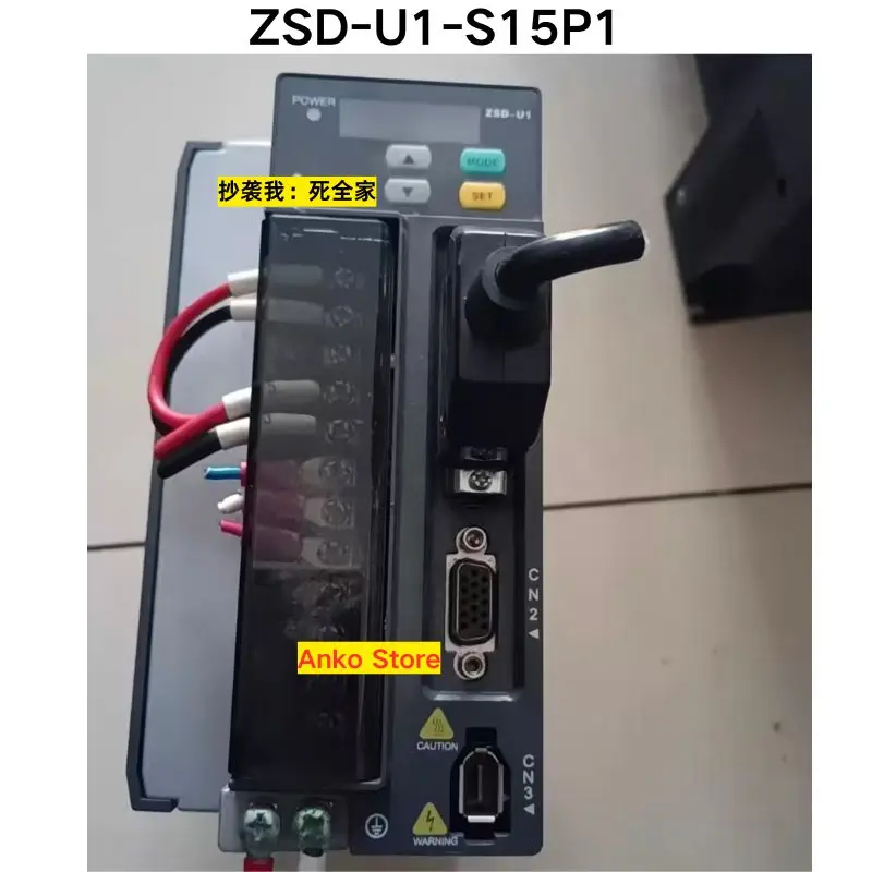 중고 테스트 OK, ZSD-U1-S15P1 드라이버