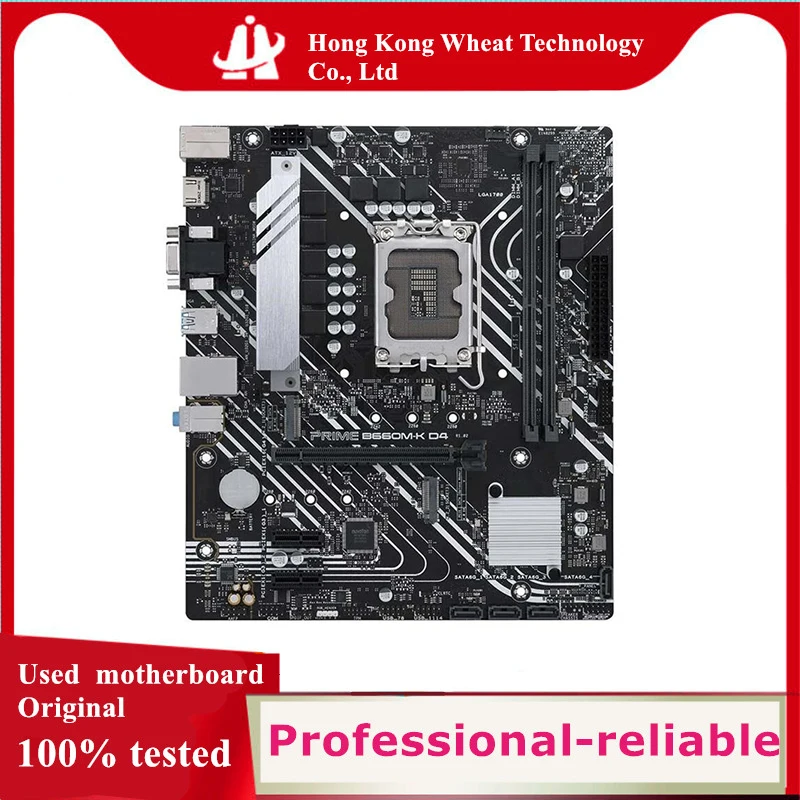 Scheda Madre Intel B660 Prime B660M-K D4 Usata Originale Lga 1700 Lga1700 Ddr4 64Gb M.2 Nvme Usb3.0 Scheda Madre Desktop Sata3