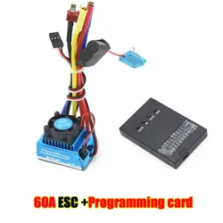 Waterproof Brushless ESC Electric Speed Controller Part (60A with card)