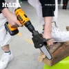 HILDA Profession Conversion Head Kits Electric Chain Saw Adapter Electric Drill Converter Attachment Woodworking Pruning Tools 3