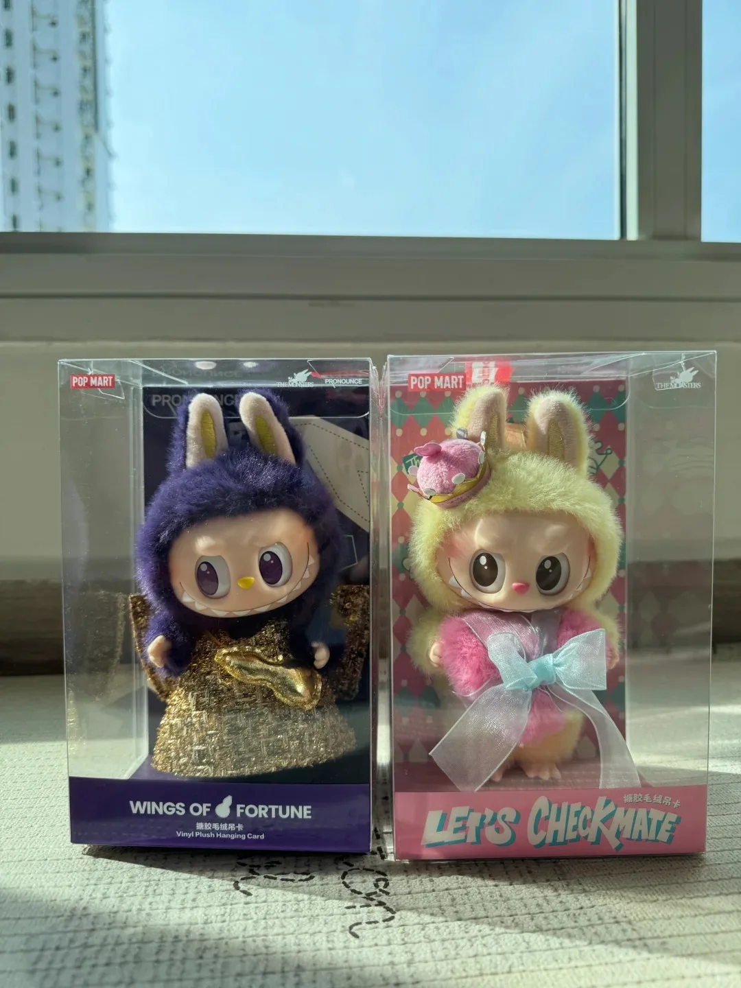POP MART WINGS OF FORTUNE ぬいぐるみ LABUBU PRONOUNCE WINGS OF FORTUNE ぬいぐるみ 【公式通販】 ぬいぐるみ