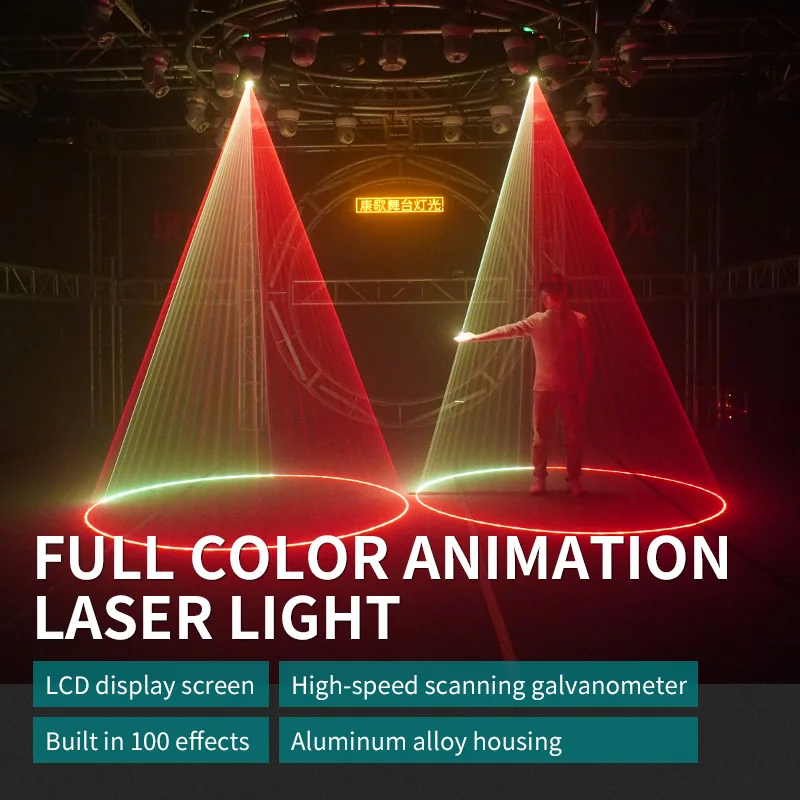 2w 3w 4w 5w Stage Laser Light DJ Party Laser Lights RGB Animation Projector ILDA 3D Lighting Show