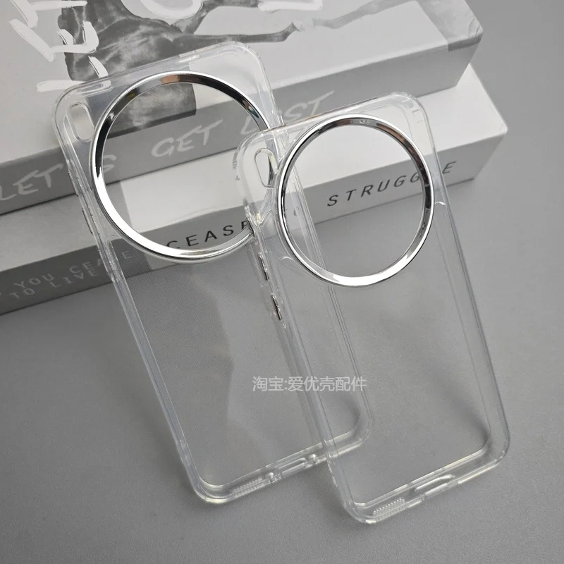 New Simple Transparent Frosted Anti-Drop TPU Shockproof Case