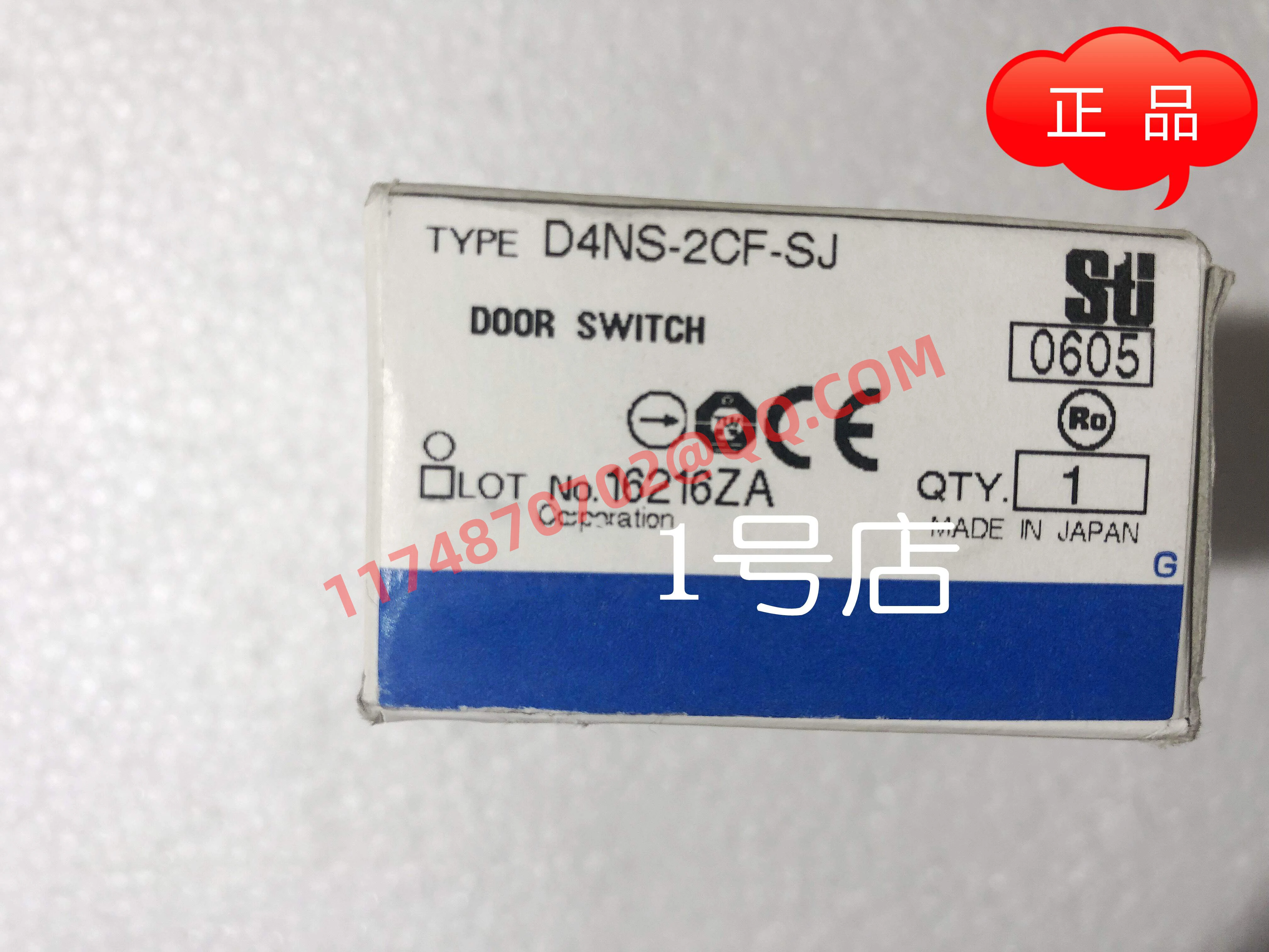 

D4NS-2CF-SJ 100% new and original