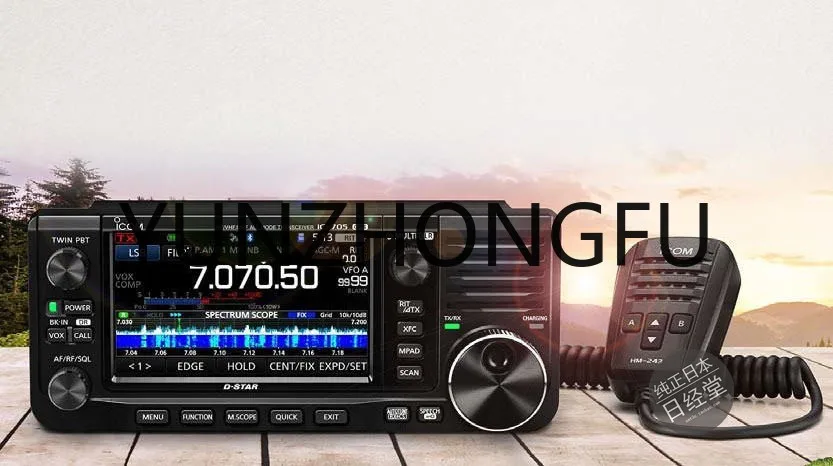 Citofono Radio A Onde Corte Amatoriale Icom Ic 705