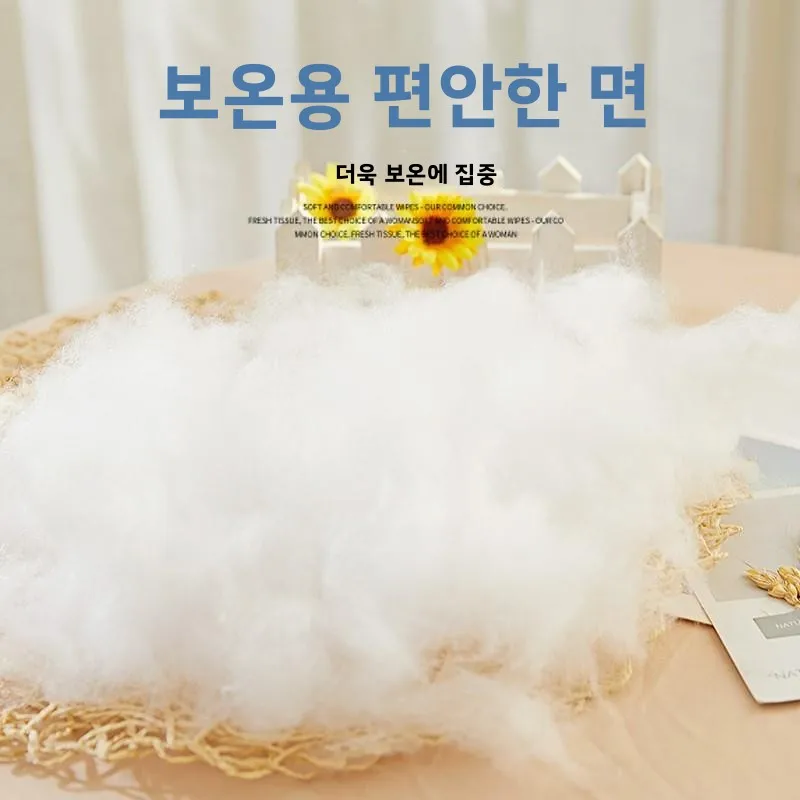 고밀도 진주면 충전재 알갱이 베개심 실키 코튼 플럼프니스 PP 코튼 가정용 원단 및 DIY 바느질용