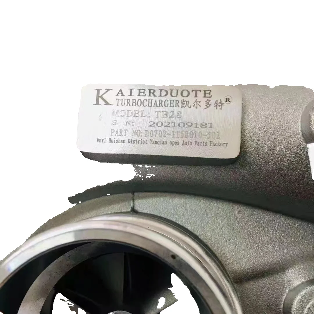 Truck Weichai Yuchai 4100 4102 4105 4108 4110 Engine Turbocharger TB28 Machine