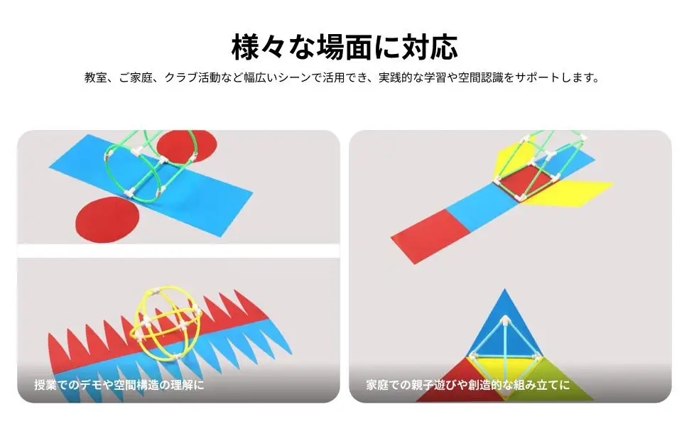 8Pcs Geometric Shapes Learning Material Learning Toys Educational Toy Geometry Math for Girls Kids 10 11 12 Boys Holiday Gifts 8Pcs Geometric Shapes Learning Material Learning Toys Educational Toy Geometry Math for Girls Kids 10 11 12 Boys Holiday Gifts