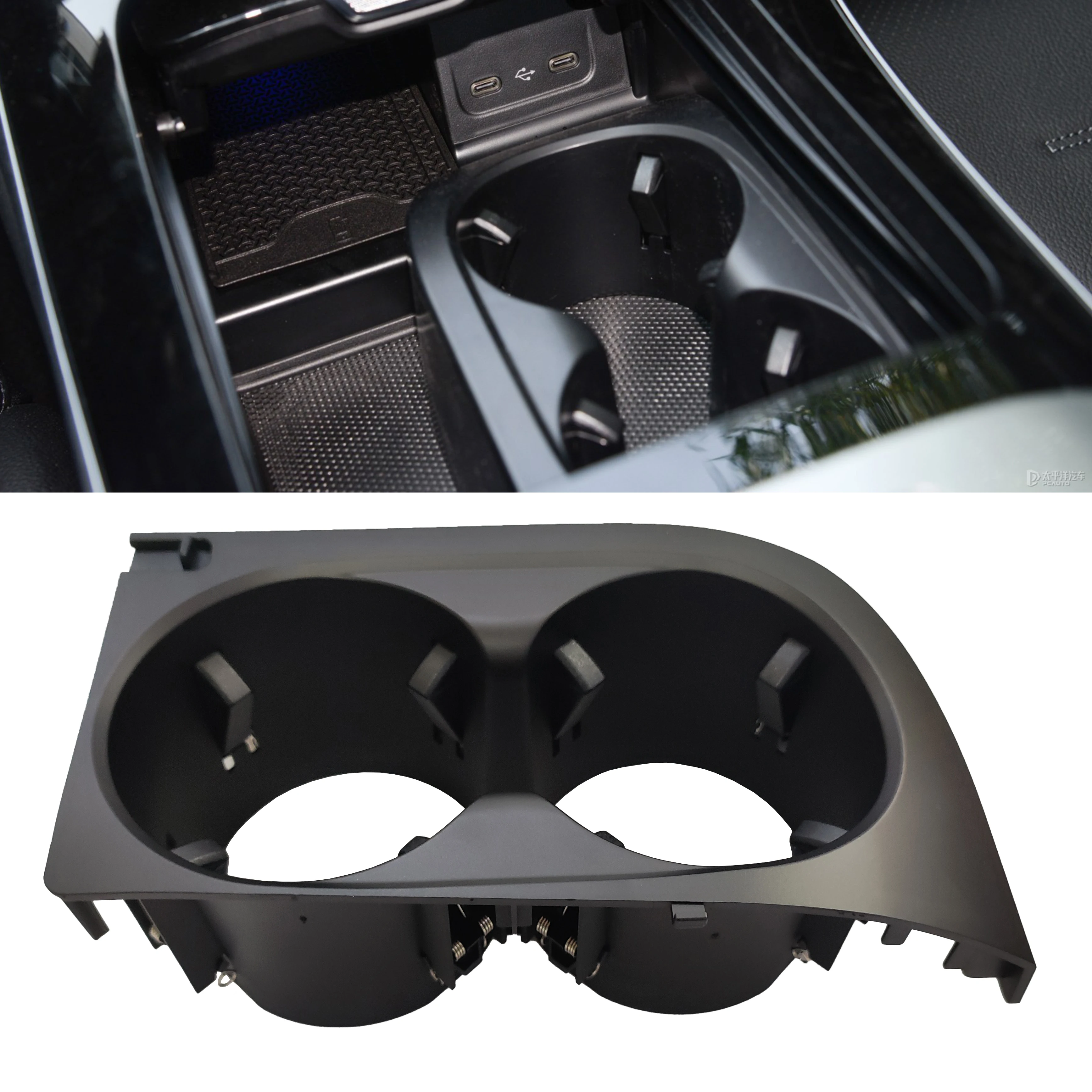 

2068107801 For Benz W206 C Class Car Front Center Console Drinks Water Cup Holder Insert Frame for Mercedes C Class W206