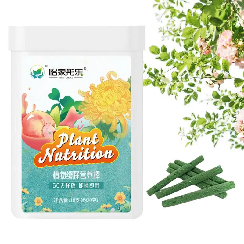 18Pcs Indoor Plant Food Spikes Indoor & Outdoor Plants Evergreen Fertilizer Stakes For Flowering Household Evergreen Fertilizer