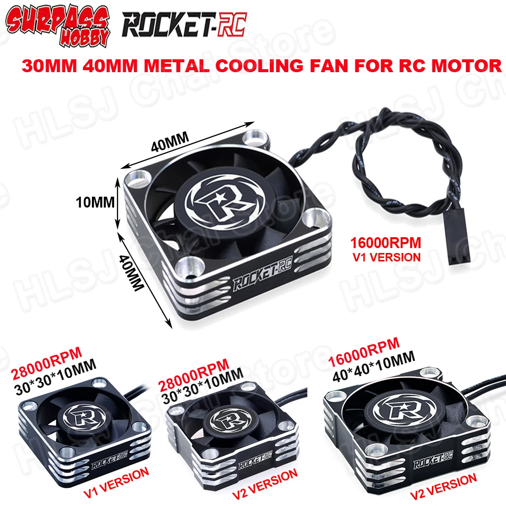 Metal Rc Car Motor Cooling Fan 30mm Cooling Fan Rc Car 30mm Metal