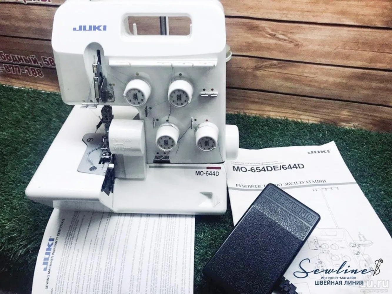 Portable Serger White Sews light to medium weight fabric Simple and easy to use, very suitable for beginners