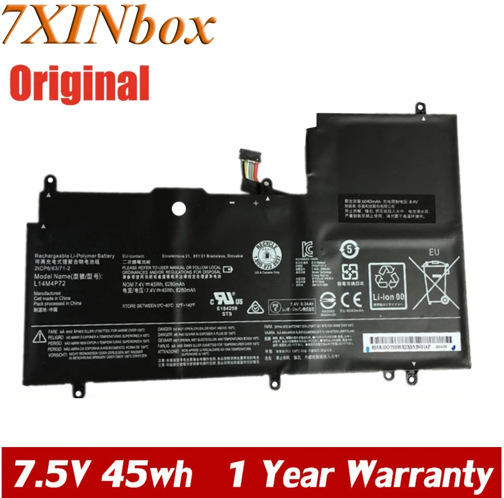 

7XINbox 7.5V 45wh 6230mAh L14M4P72 L14S4P72 Laptop Battery For Lenovo YOGA3 14 Yoga 700-14ISK Yoga3 14-IFI 14-IFI(D) 14-ISE