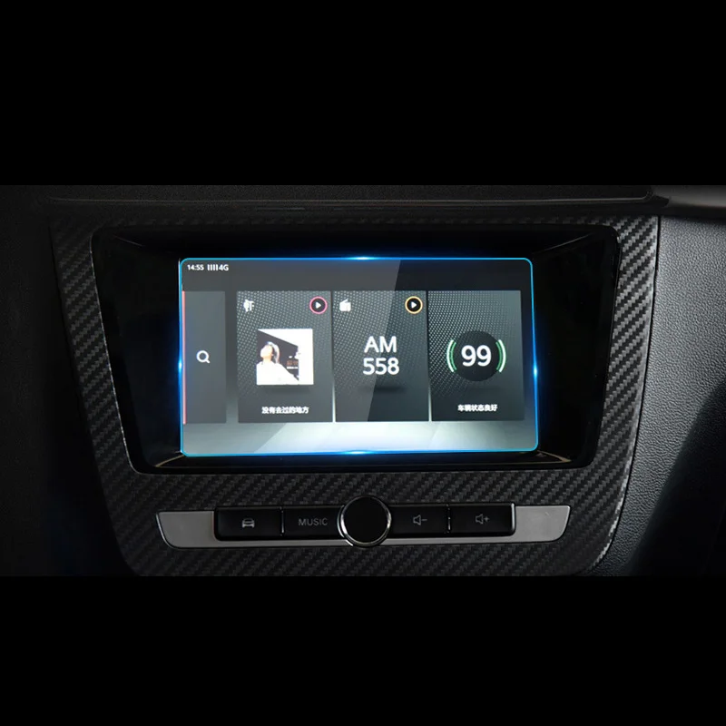 

Интерьер для MG ZS 2017-2020 HD Автомобильный GPS навигатор Закаленное стекло Защитная пленка для экрана стикер автомобильный навигатор закаленная пленка