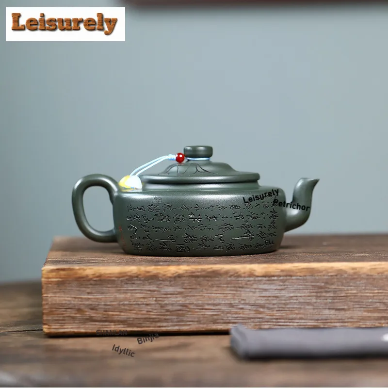 280ml Exquisite Yixing Purple Clay Teapots Handmade Lotus Fish Pot Raw Ore Blackish Green Mud Kettle With Filter Zisha Tea Set