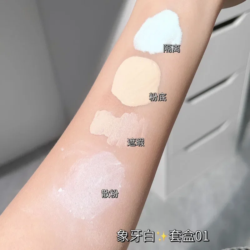 HERORANGE Face Makeup Set Novice Novice Makeups Base Primer Foundation Liquid Concealer Combo Set Brightens Skin Tone Cosmetics 5