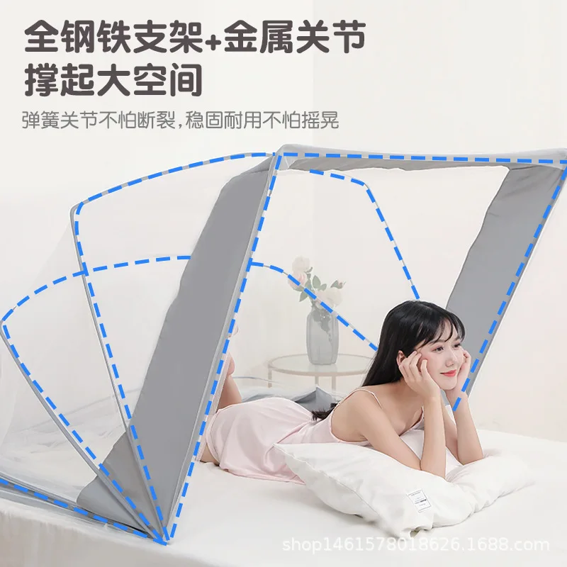 여름 접이식 유르트 모기장 모기장 여섯개 뼈 브래킷 침대 캐노피, 학생 기숙사 침대 텐트 더블 침대 침대 맨틀