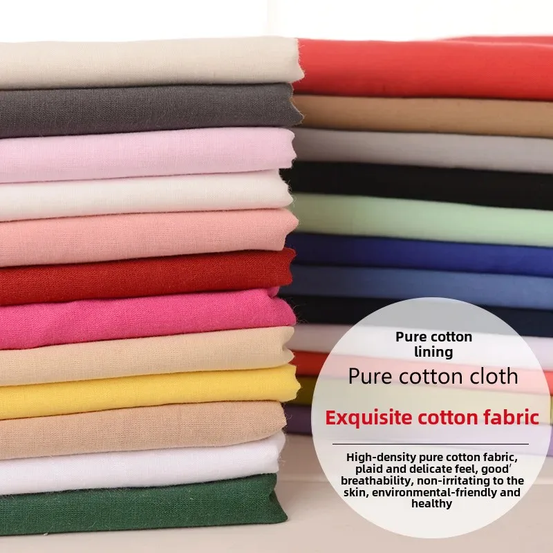 Pure Cotton Faced Fabric Shirt Inner Lining Bedding Coverall Combed Cotton Plain Weave Clothing Accessories from Mainland China