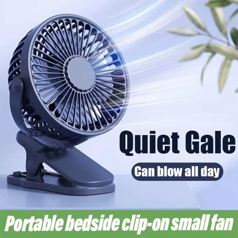 USB Rechargeable Portable Clip-On Desk Fan with Night Light