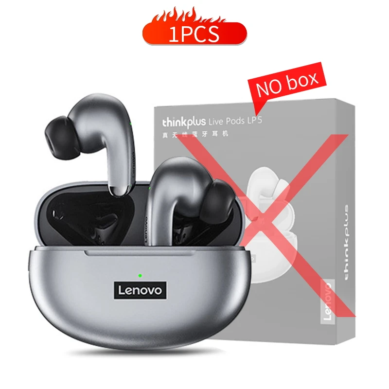 No box