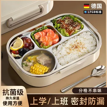 Rectangle 314 Stainless Steel Heat Preservation Lunch Box 1500~1700ml Office Workers Meal Boxes Microwave Oven Heating Box