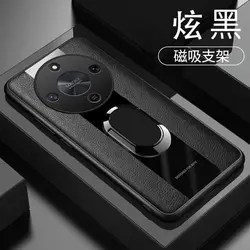 Luxury Leather Magnetic Holder Case with Ring and Shockproof Bumper for Honor Magic8 Lite (Black)