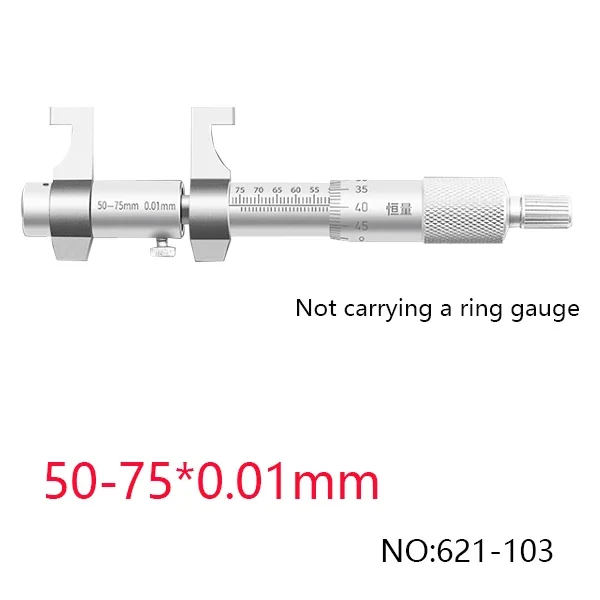 50-75mm