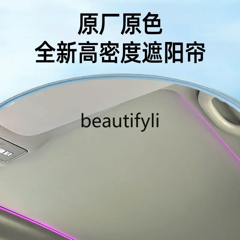 Modely Electric Sunshade Sunshade Sunscreen Insulation Sunroof Top