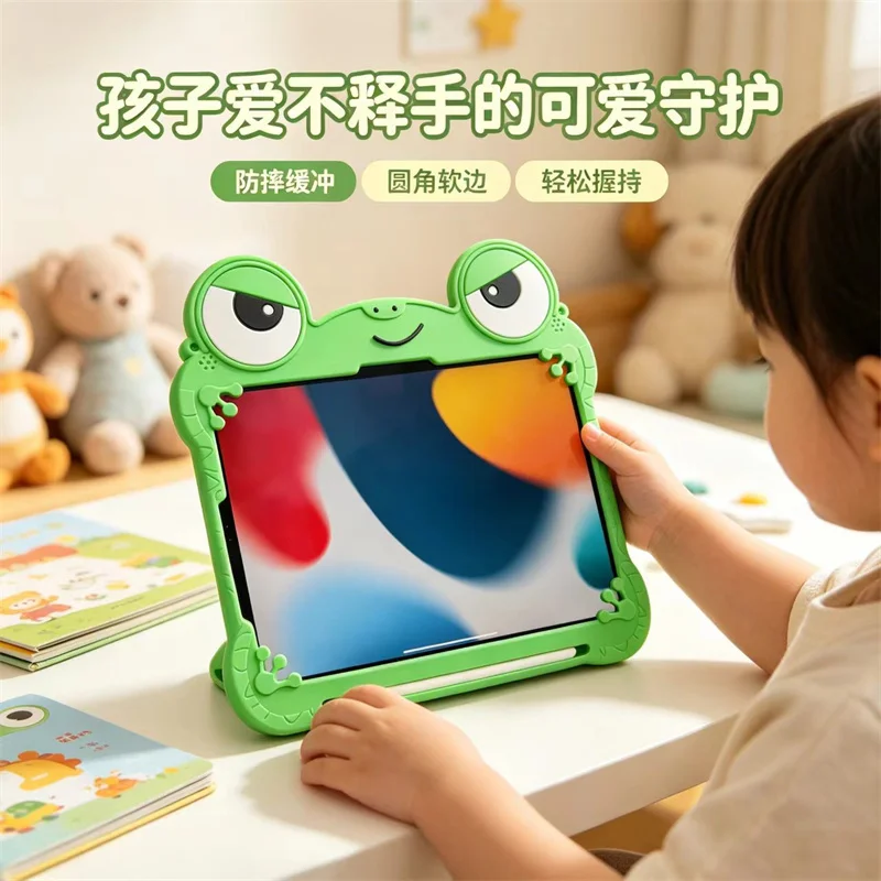 3D Cartoon Frog Tablet Case with Soft Silicone Cover