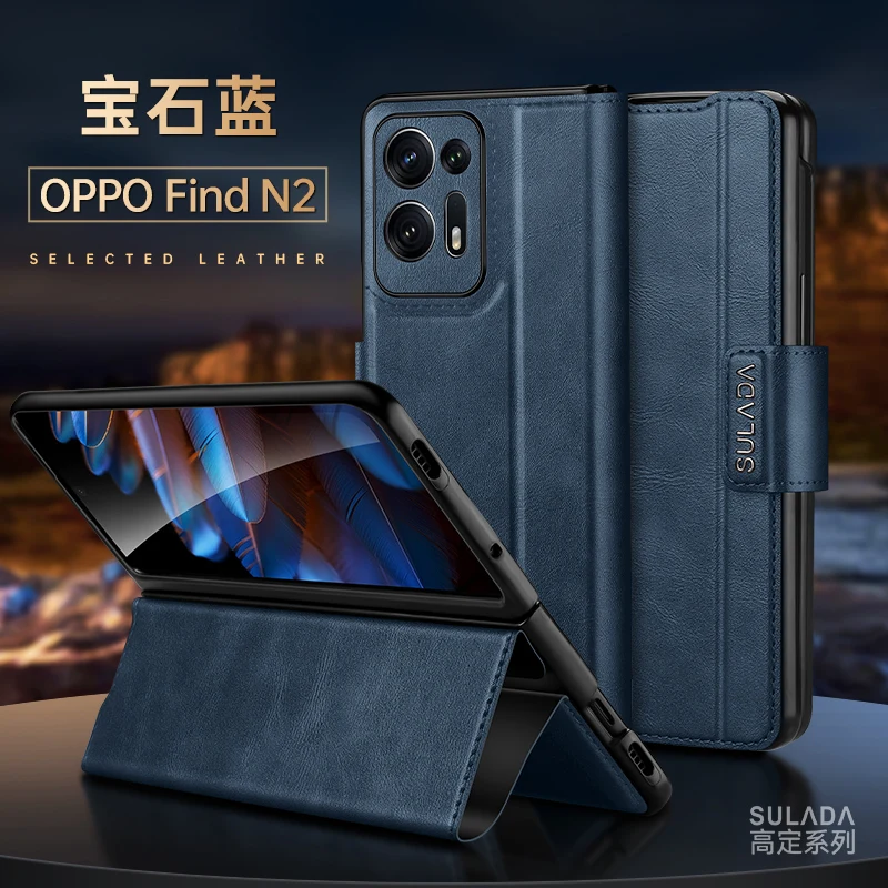 shell For oppo find N Case oppo find n2 cover Elegant Leather Magnetic Folding Bracket All-Inclusive Shockproof Hard Cover Funda