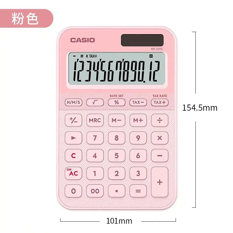 Miniature Quick-Bounce Calculator - Perfect for Travel and Everyday Use